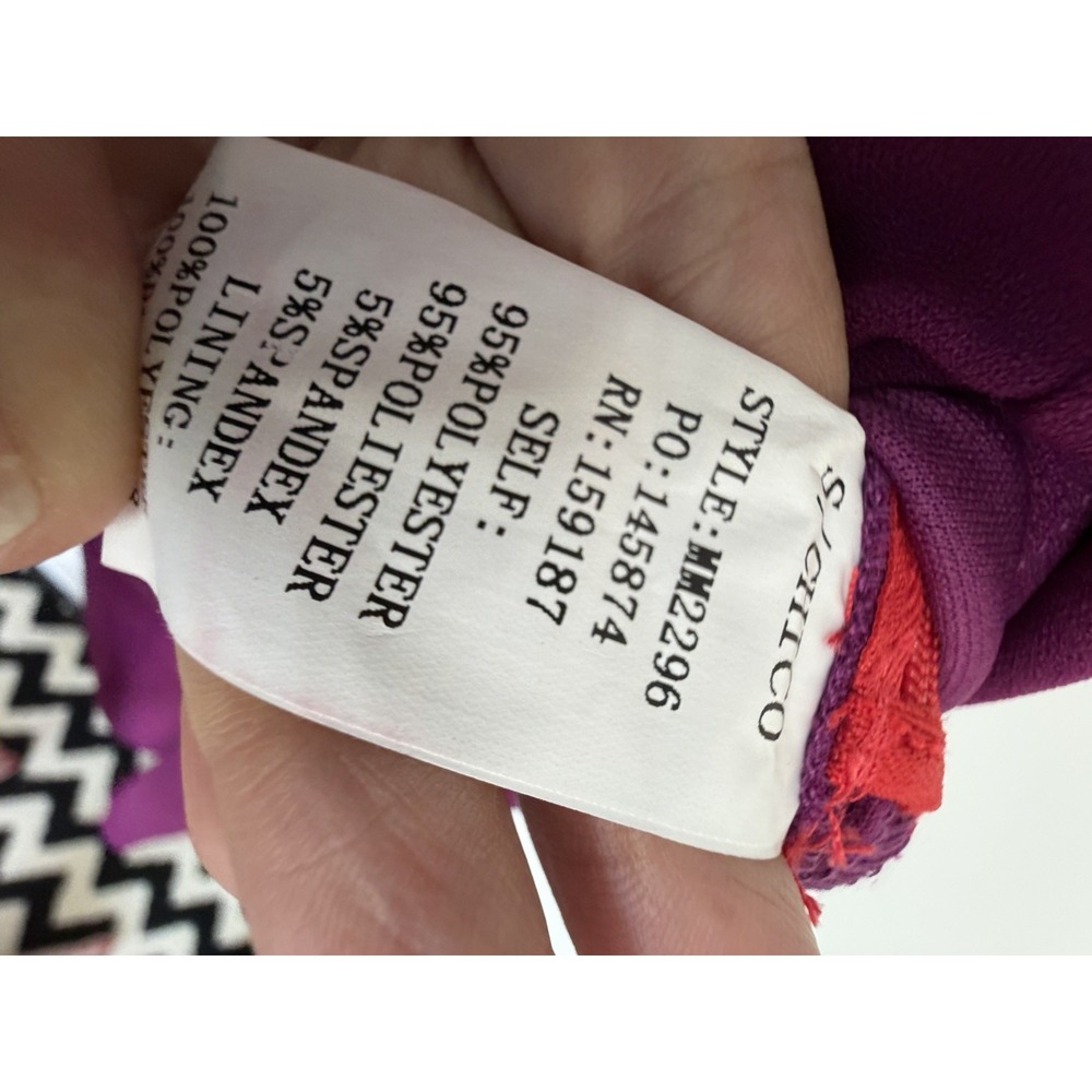 MANIJU Women Dress Sz SMALL Red Purple Spaghetti Strap Style Y2K Modern - Picture 7 of 8